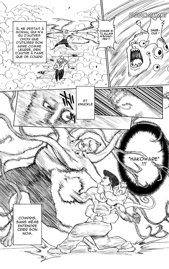 Chapter Image 556