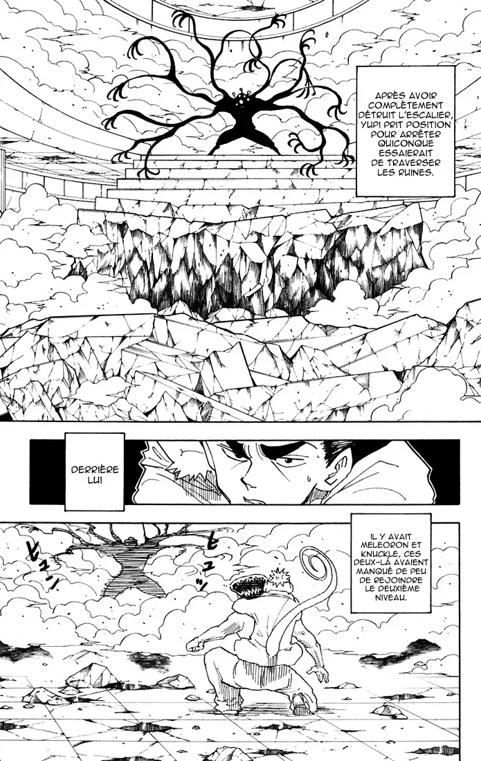 Chapter Image 408