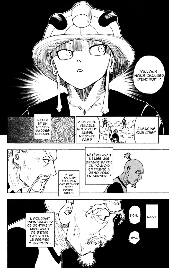 Chapter Image 260