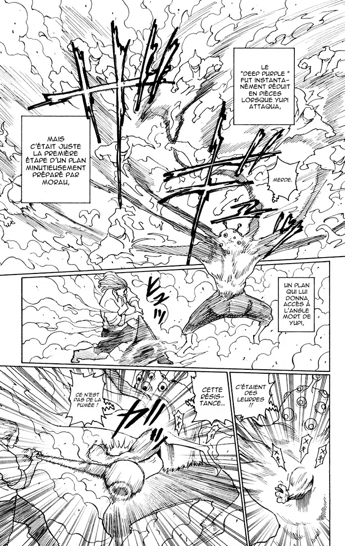 Chapter Image 482