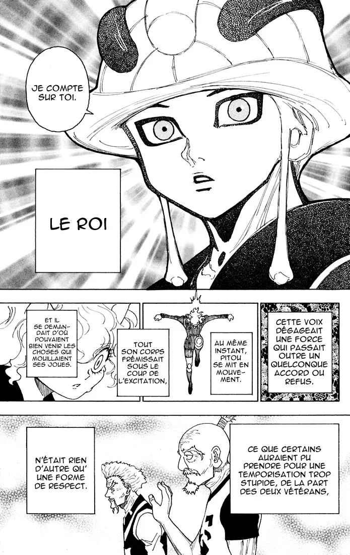 Chapter Image 186