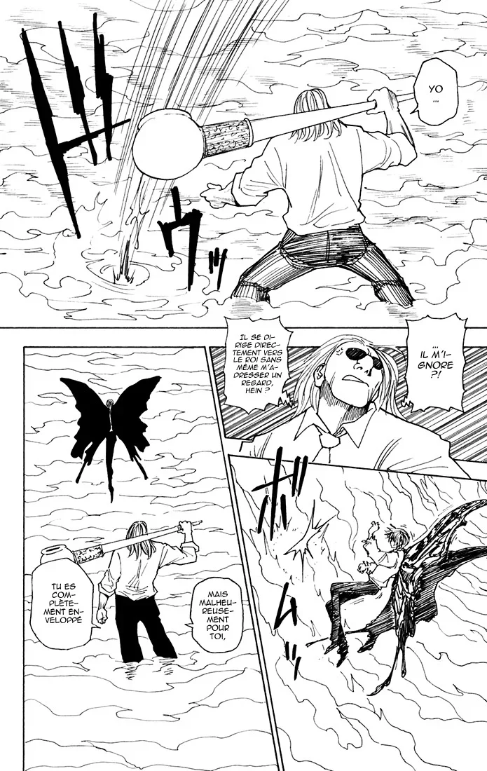 Chapter Image 186