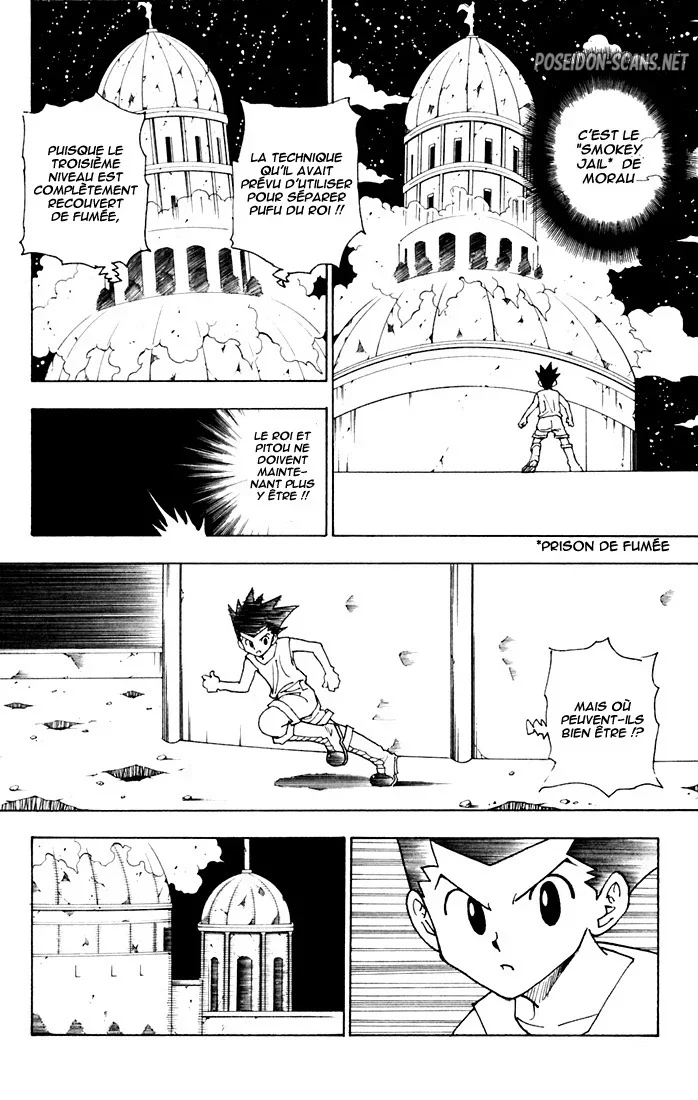 Chapter Image 445