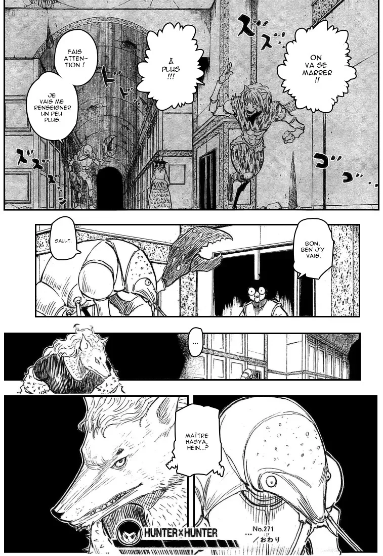 Chapter Image 593