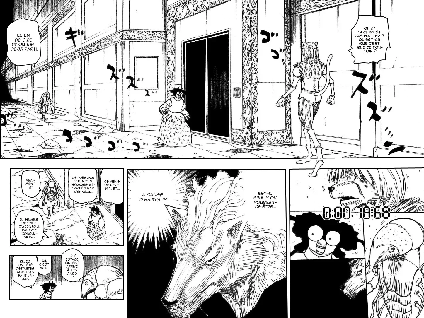 Chapter Image 519