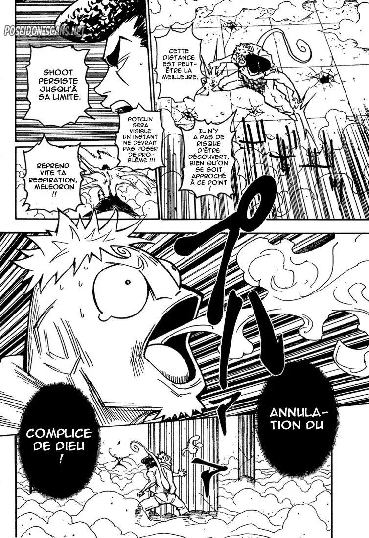 Chapter Image 223