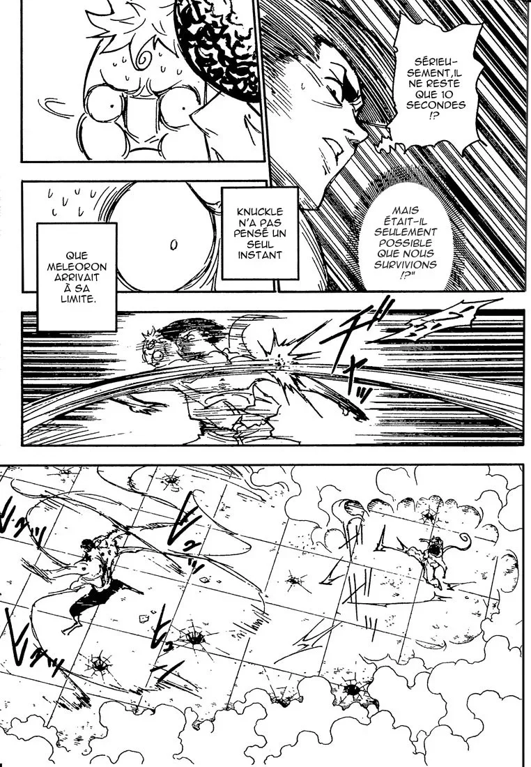 Chapter Image 149