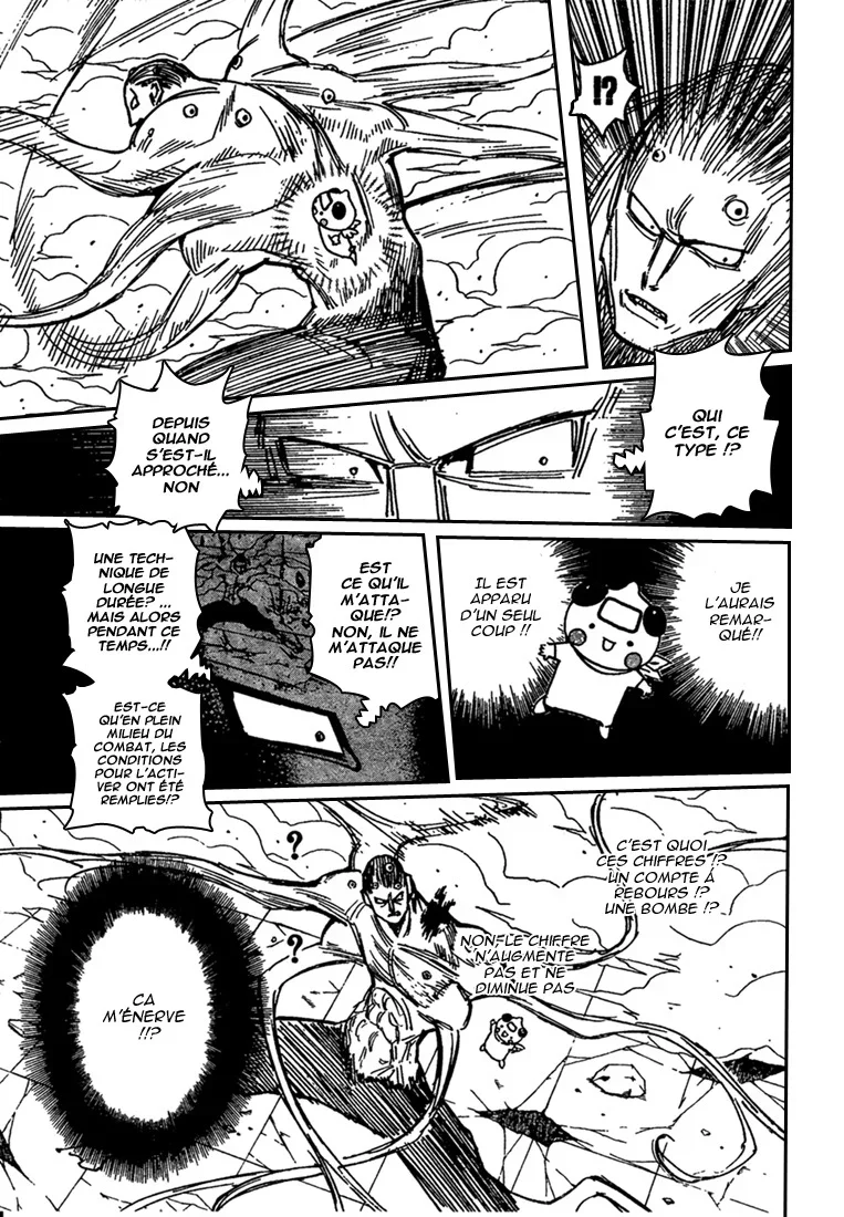 Chapter Image 260