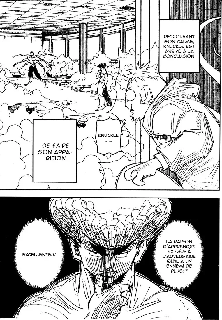 Chapter Image 519