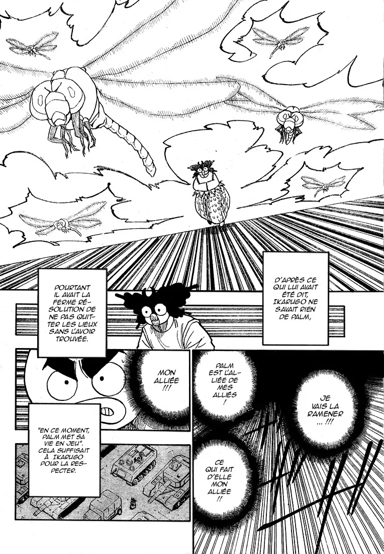 Chapter Image 260