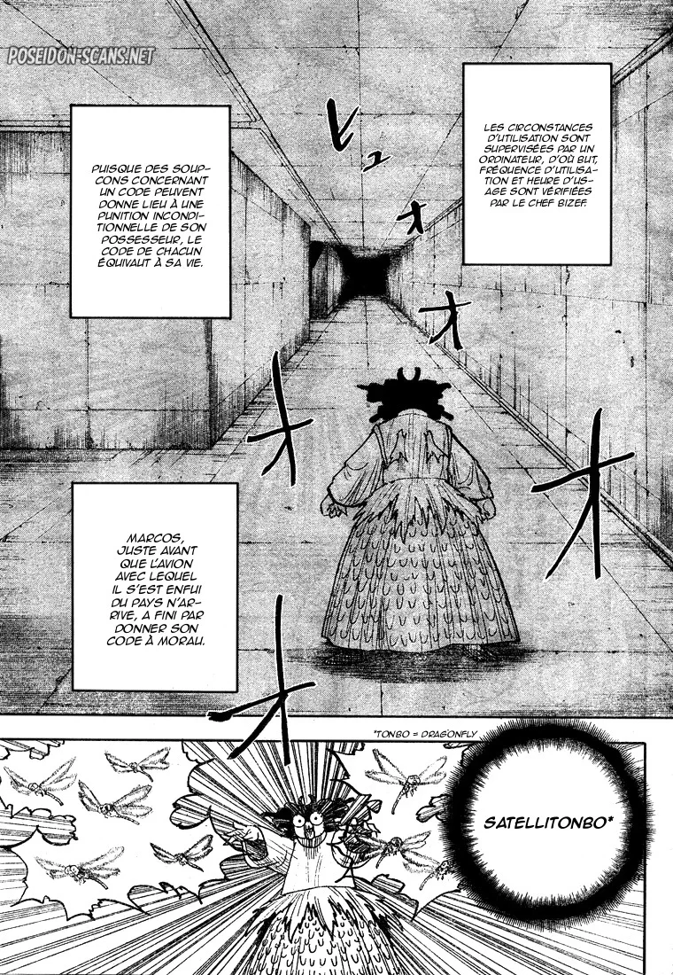 Chapter Image 223