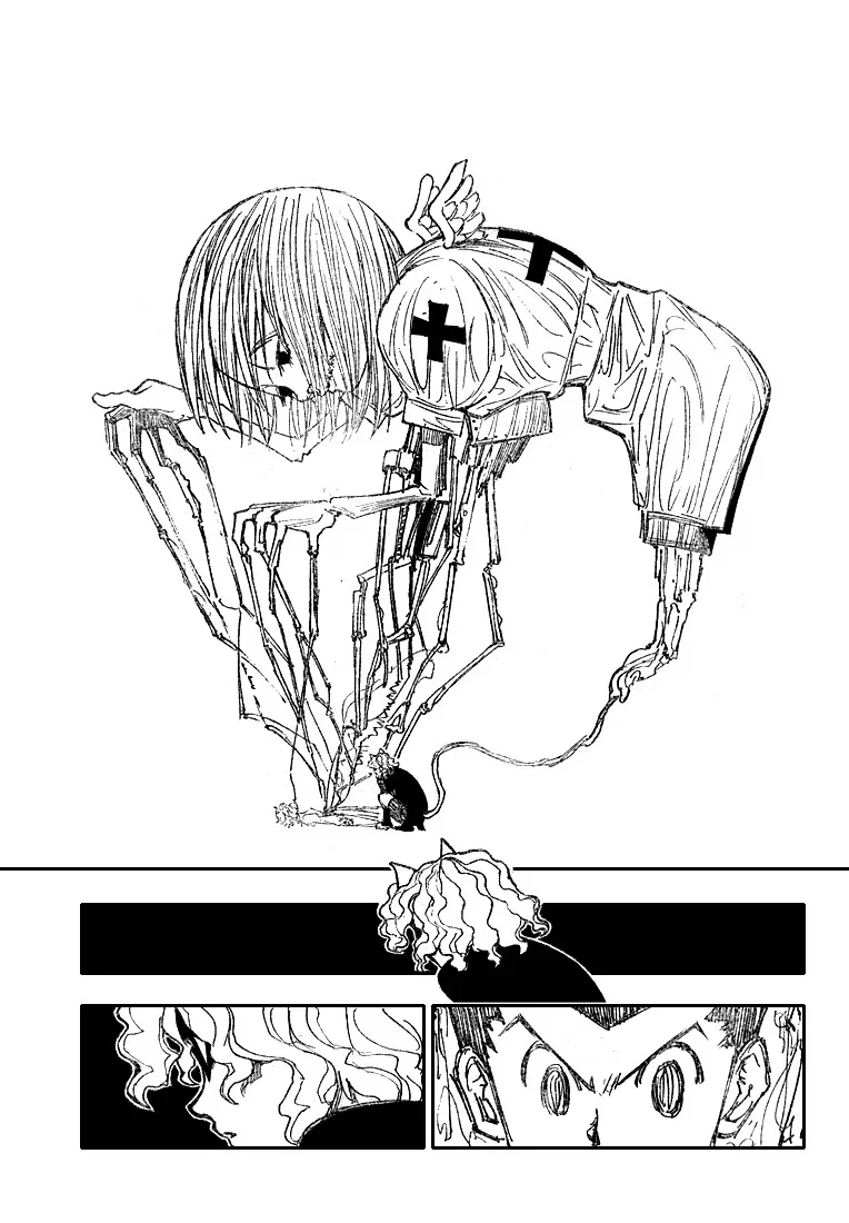 Chapter Image 593