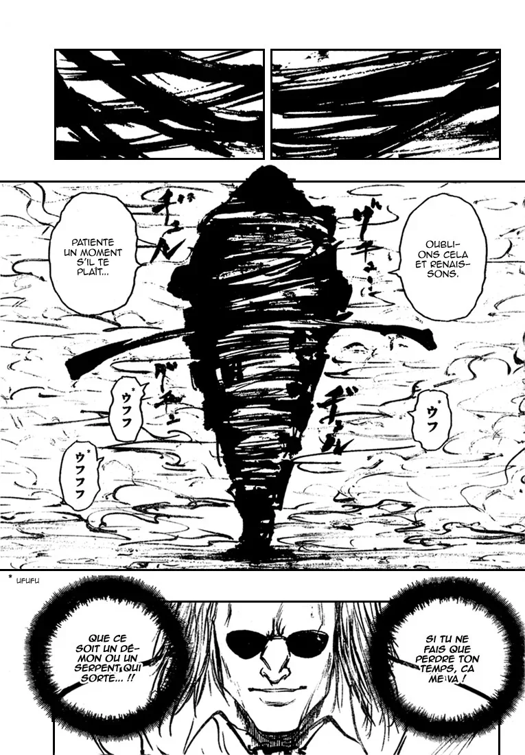 Chapter Image 149
