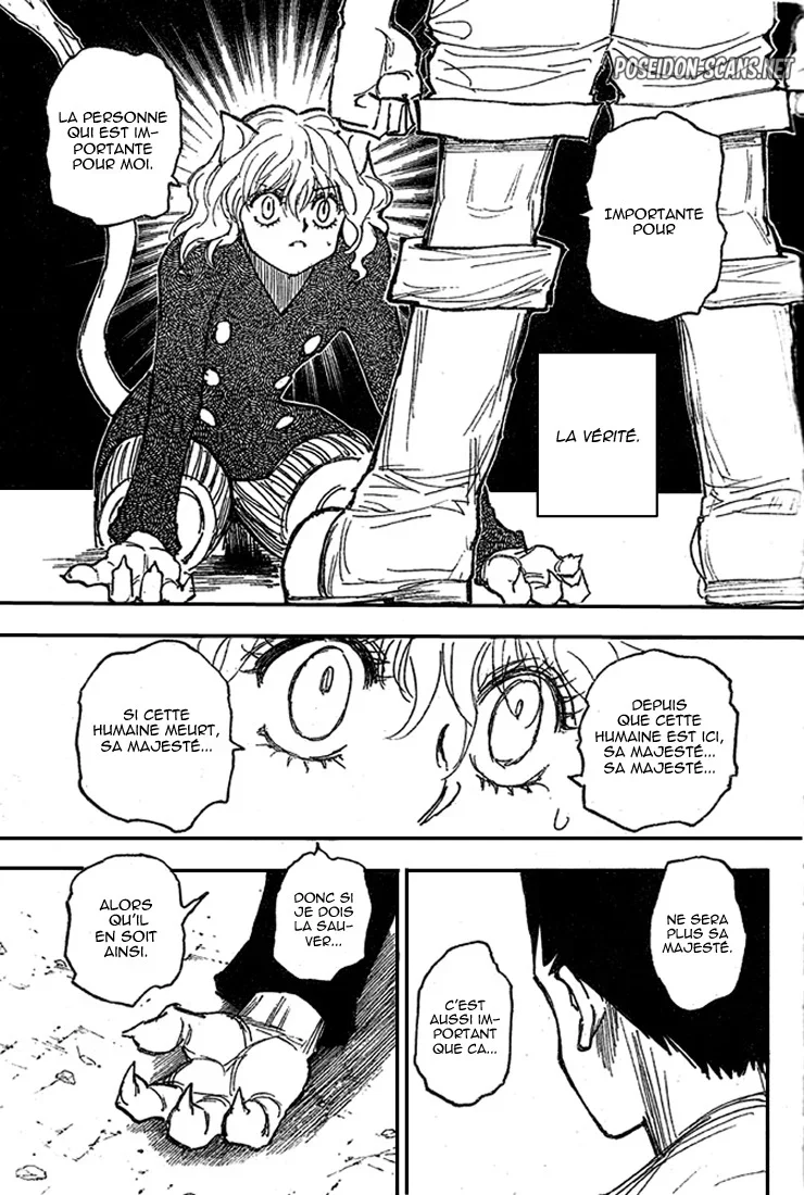 Chapter Image 556