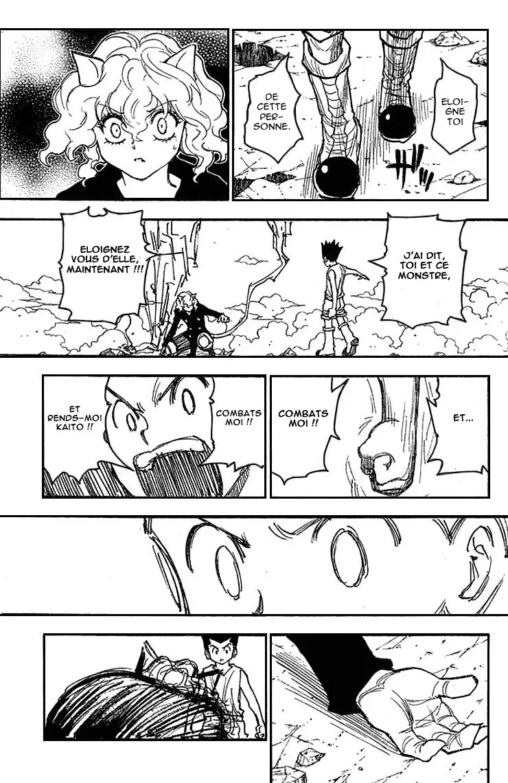 Chapter Image 260