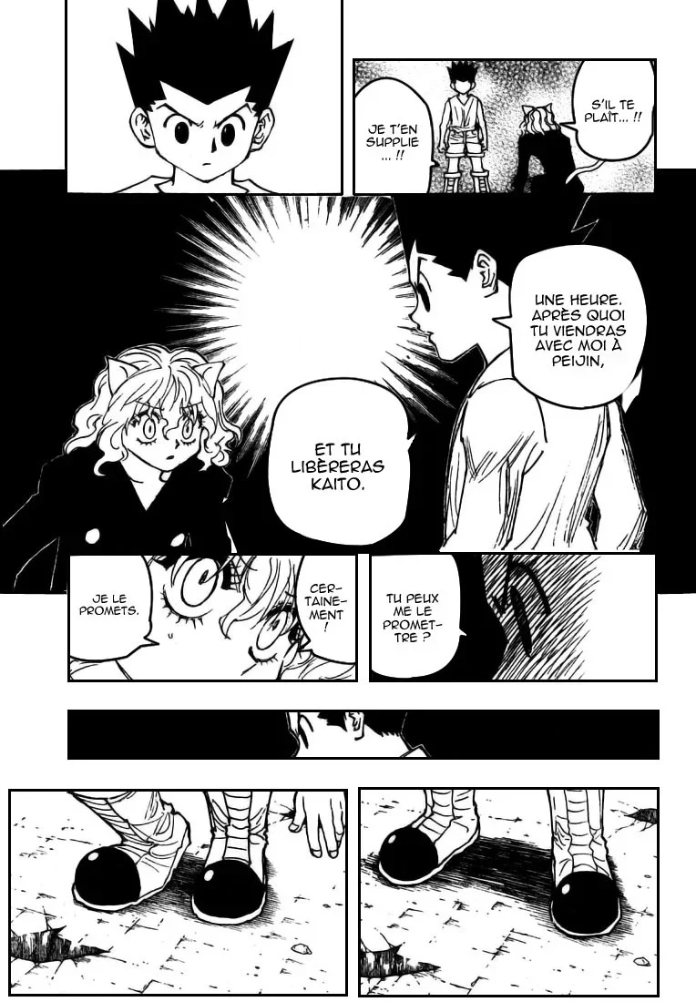 Chapter Image 519