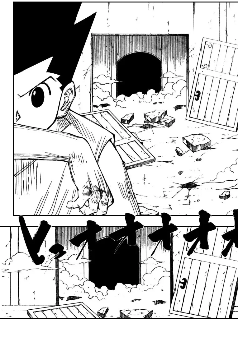 Chapter Image 593