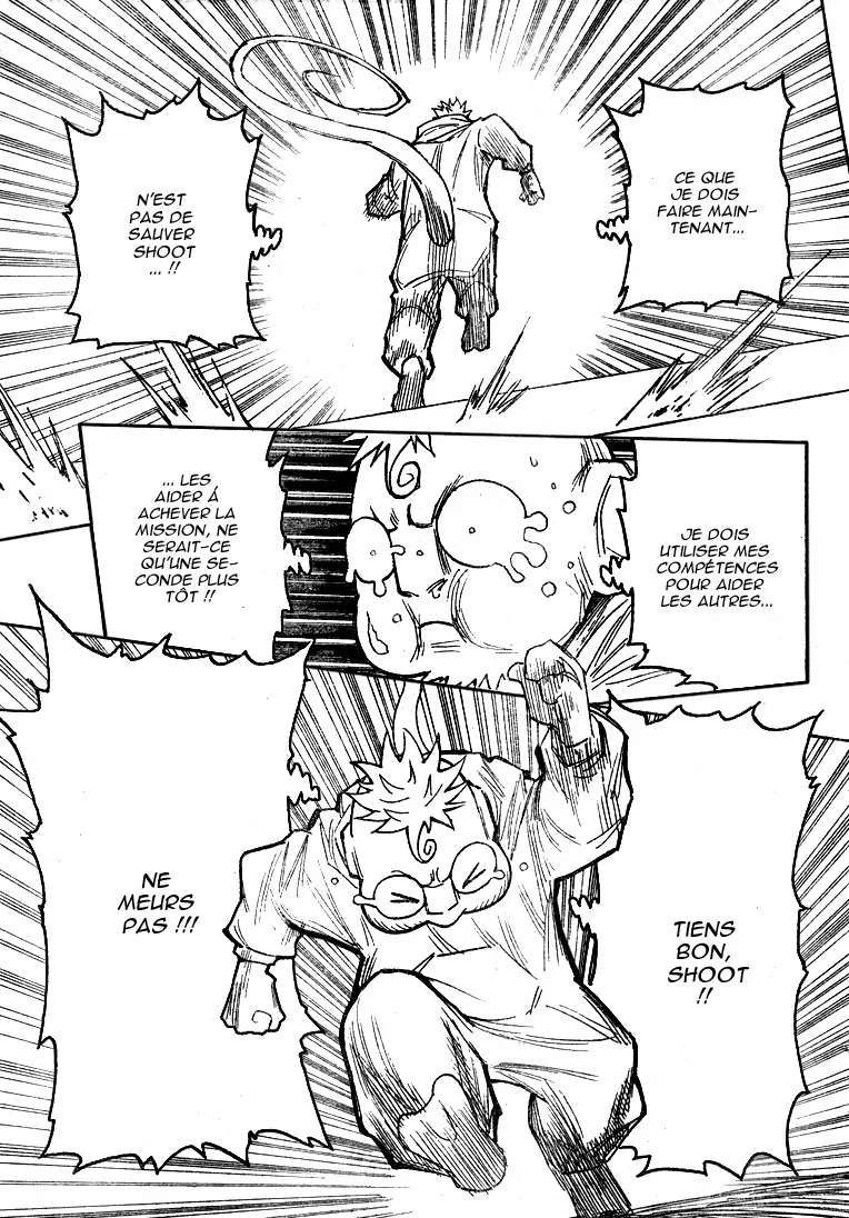 Chapter Image 260