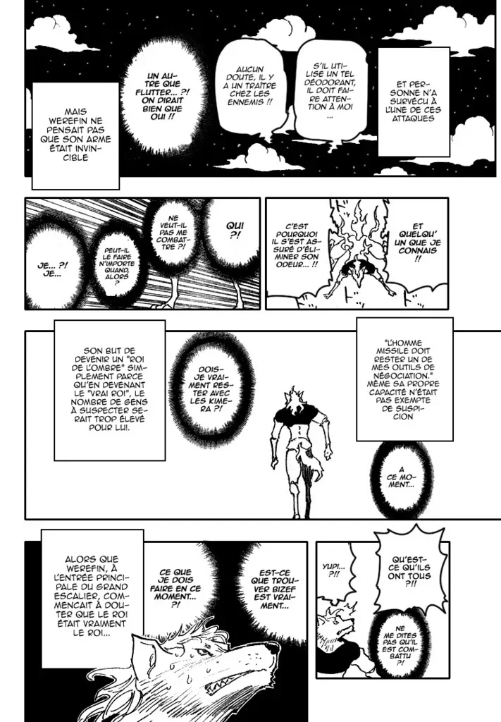 Chapter Image 593