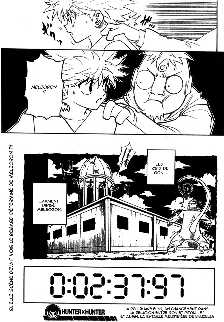 Chapter Image 630