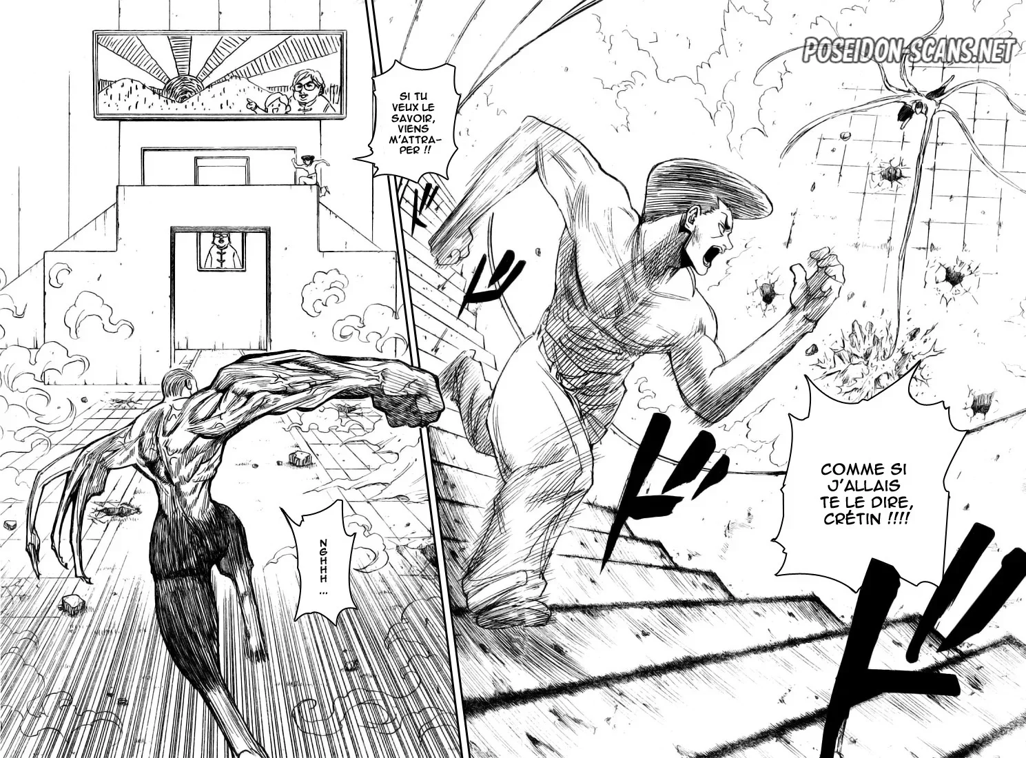 Chapter Image 112