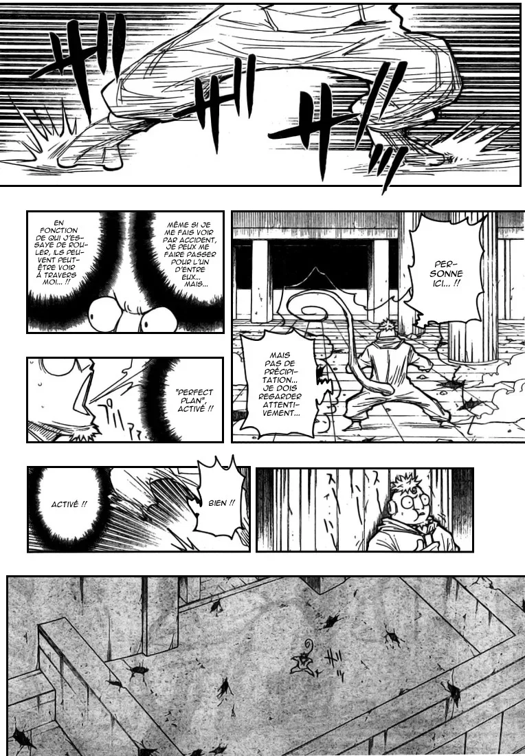 Chapter Image 297