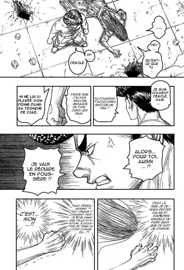 Chapter Image 371
