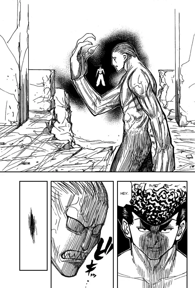 Chapter Image 593