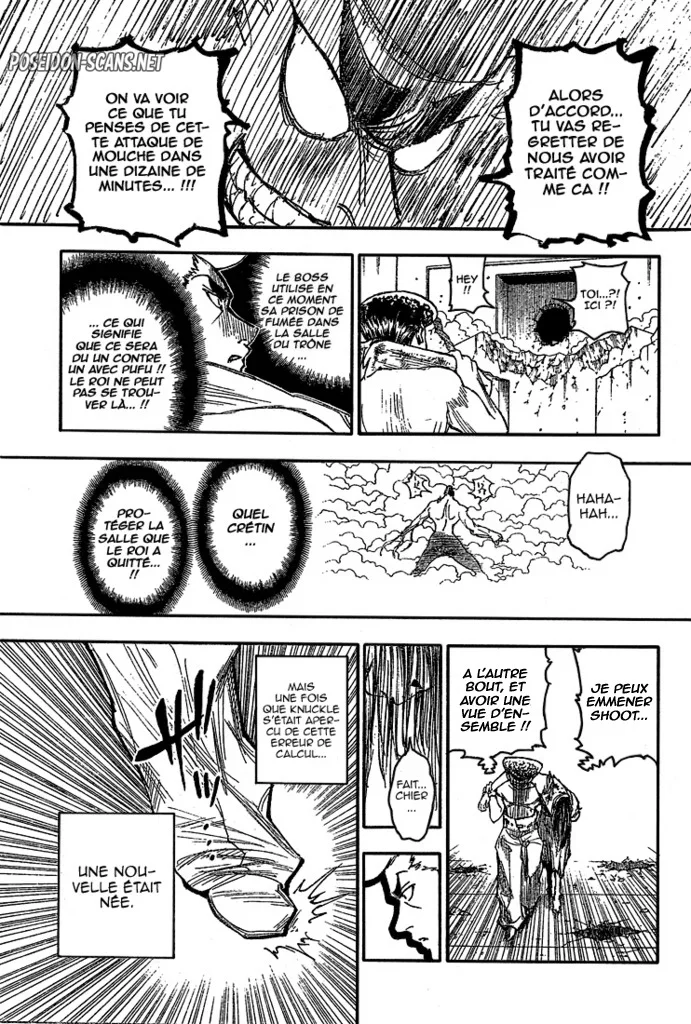Chapter Image 223