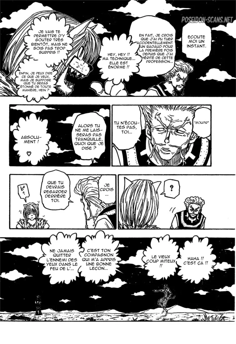 Chapter Image 445