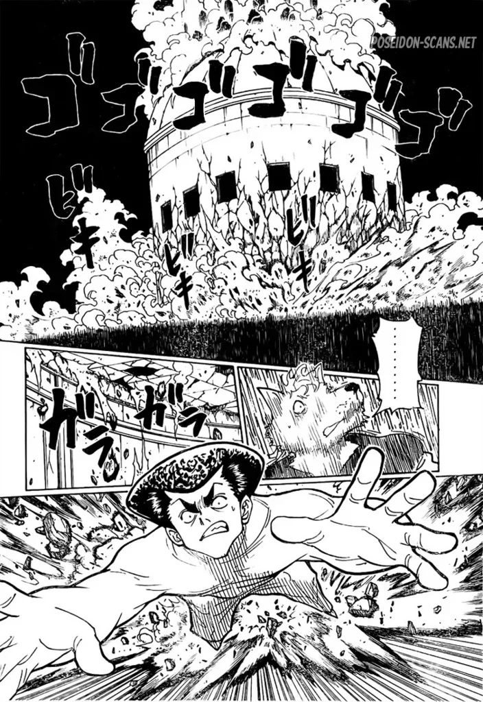 Chapter Image 112