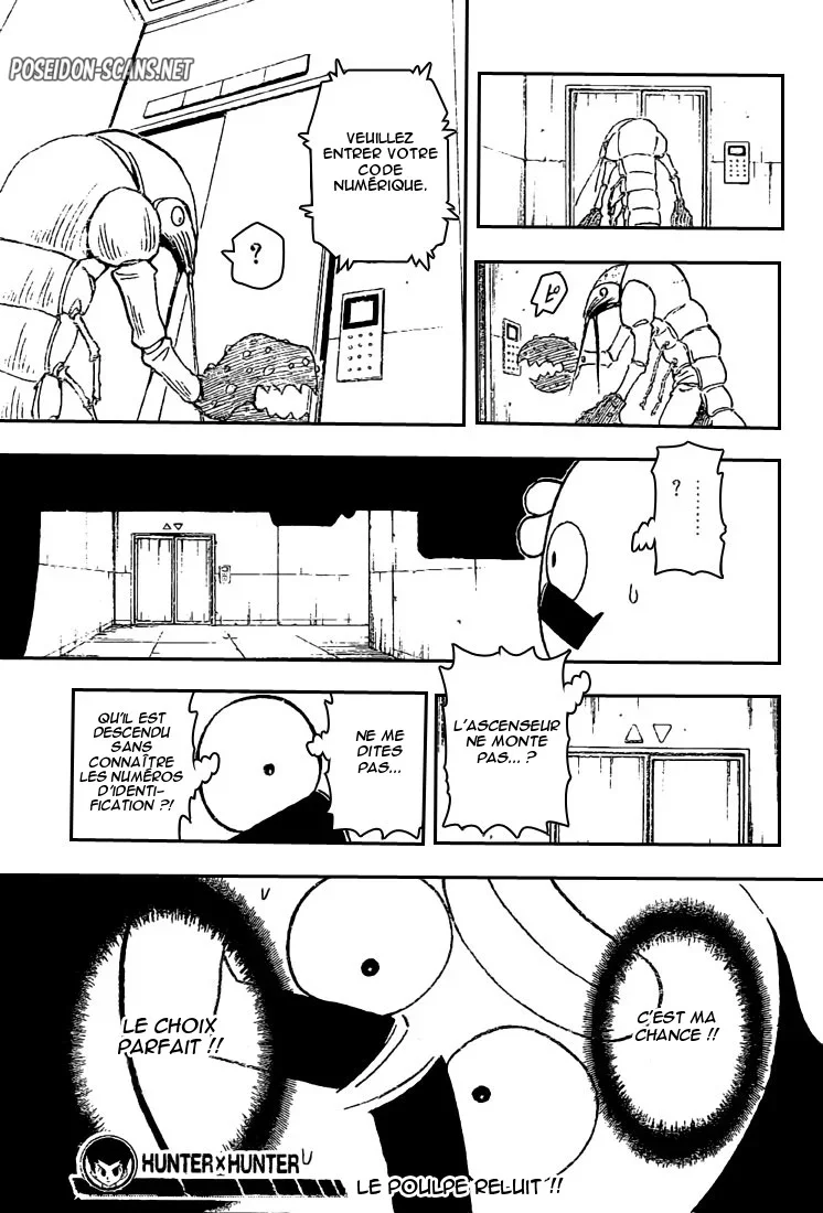 Chapter Image 667