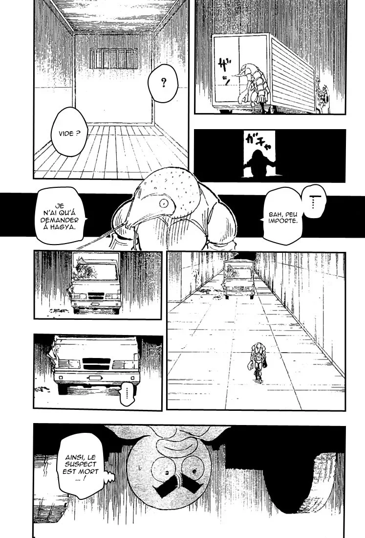Chapter Image 593