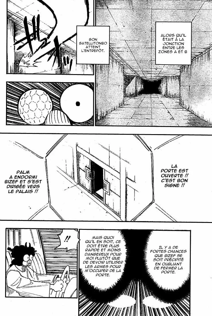 Chapter Image 186