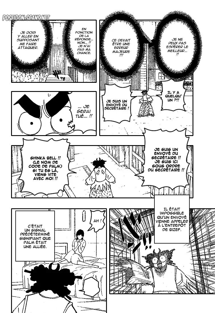Chapter Image 334