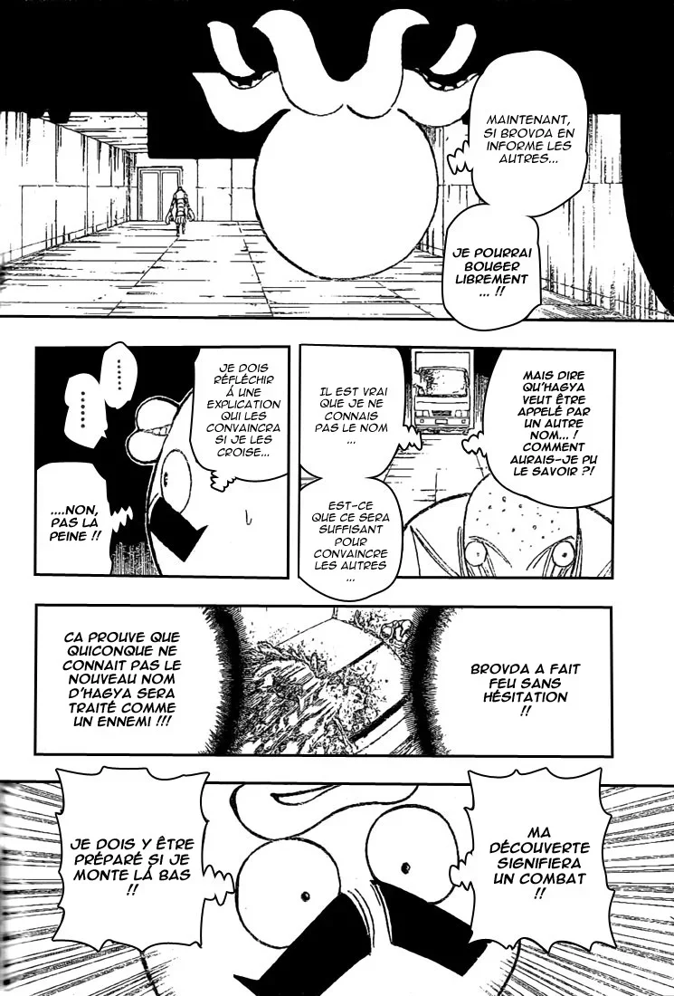 Chapter Image 630