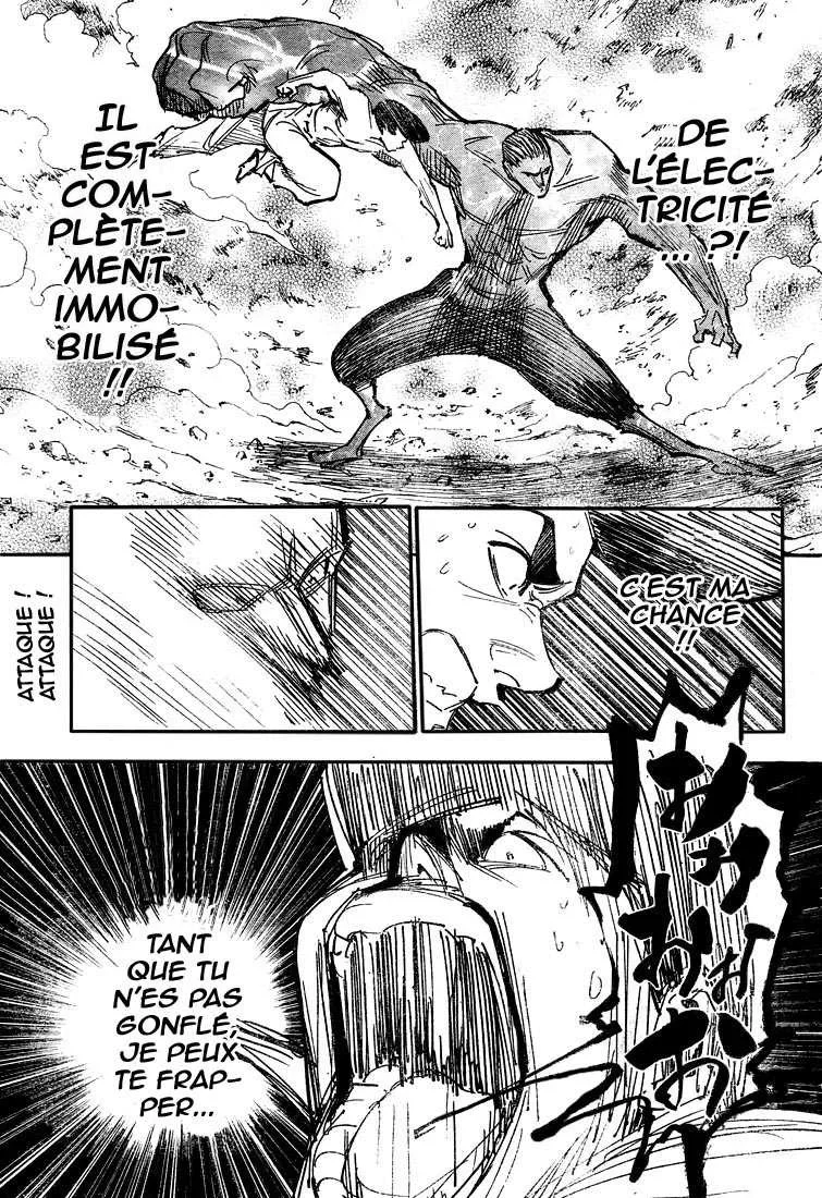 Chapter Image 186