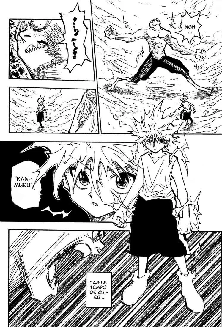 Chapter Image 519