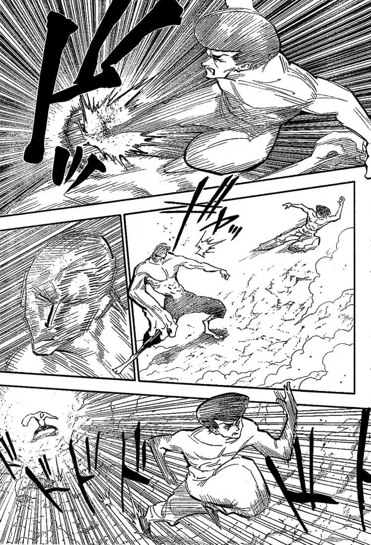 Chapter Image 260