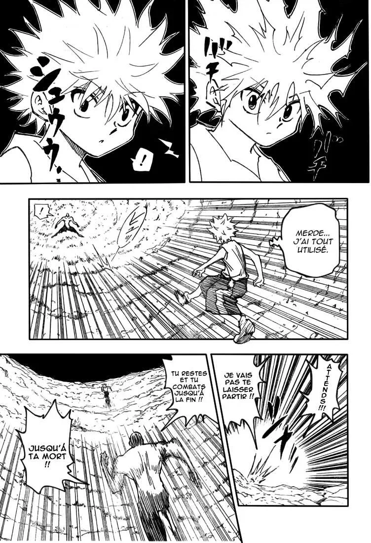 Chapter Image 704