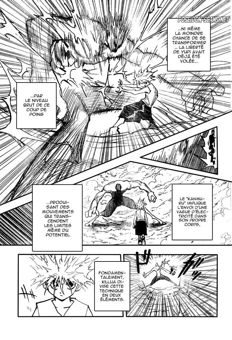 Chapter Image 556
