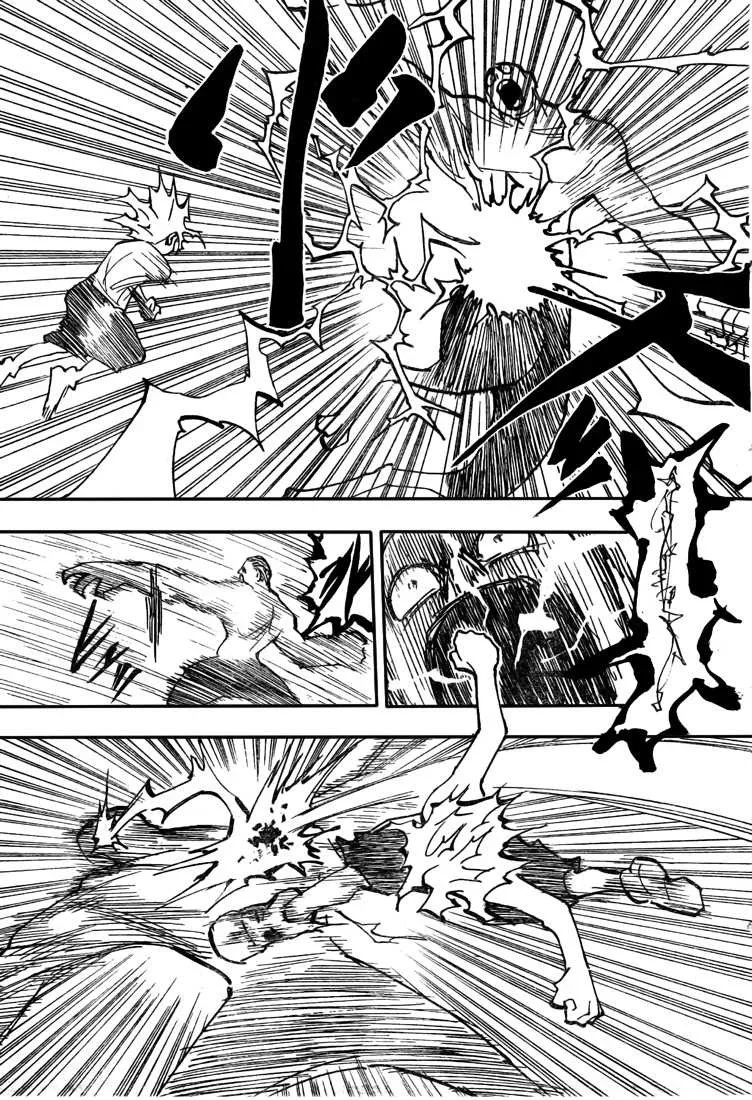 Chapter Image 482