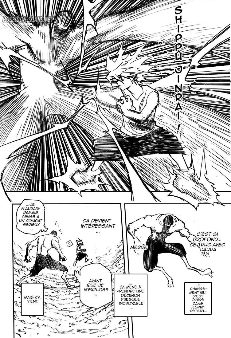 Chapter Image 667