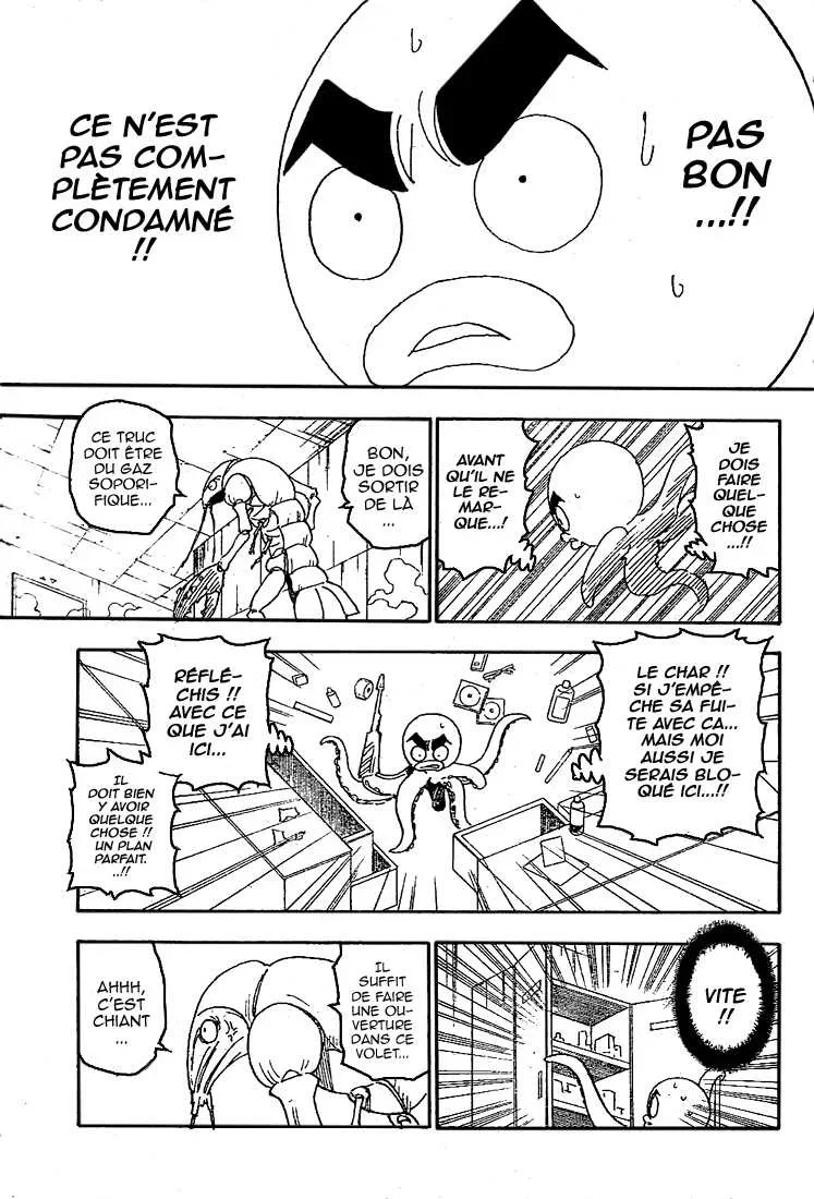 Chapter Image 519