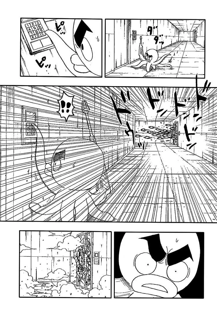Chapter Image 149