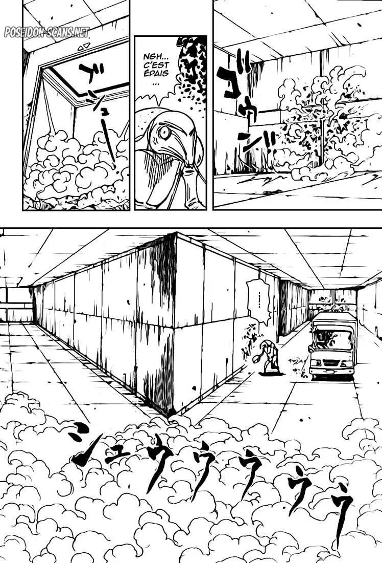 Chapter Image 334