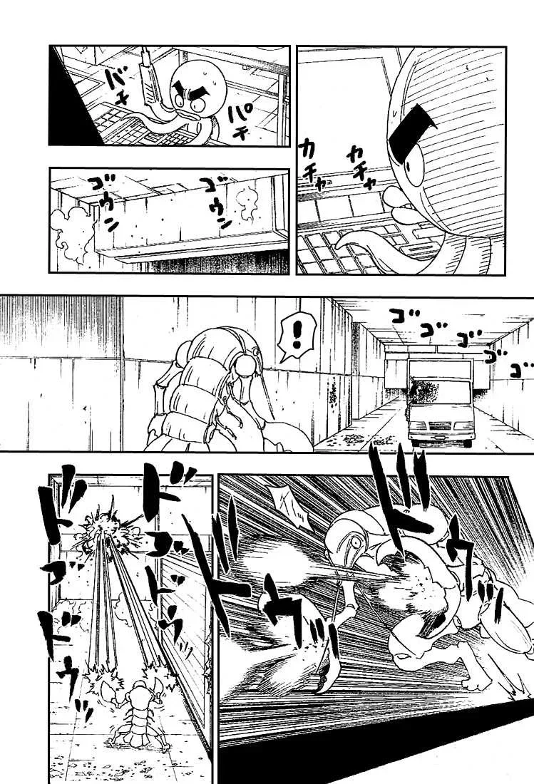 Chapter Image 297