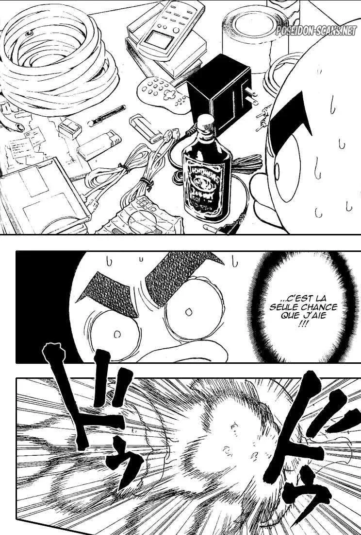 Chapter Image 556