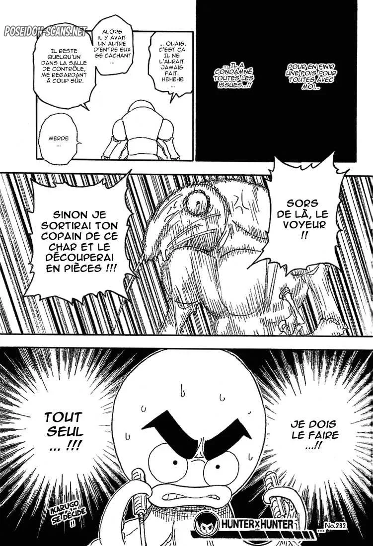 Chapter Image 667