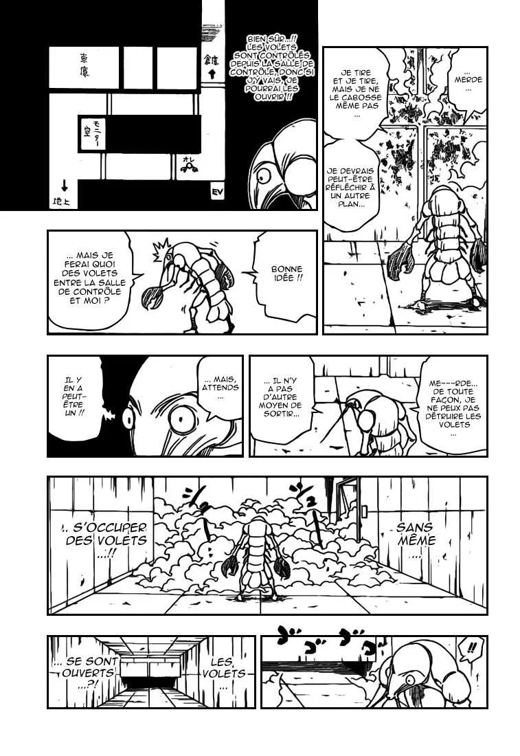 Chapter Image 593
